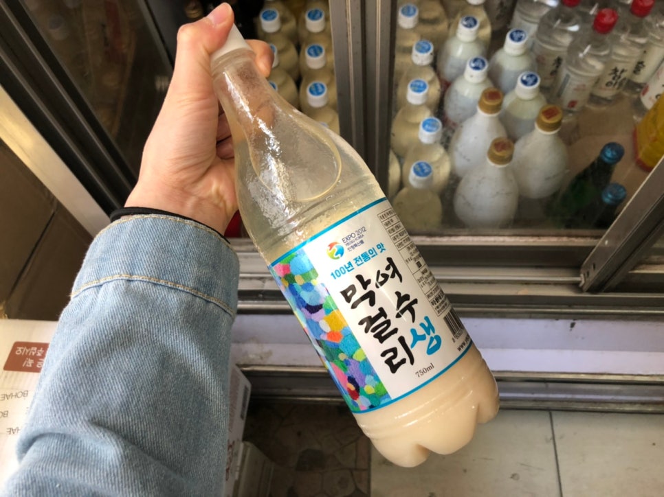 지에스25 여수공화중앙점 이미지