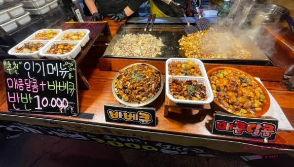 제주한라봉크레페 이미지