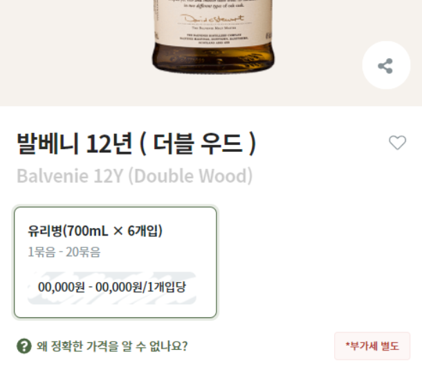 명성레스 이미지