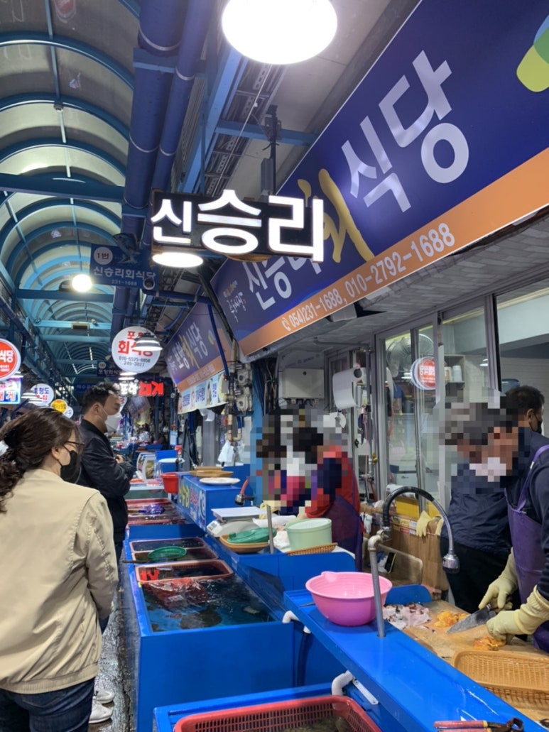 신승리회식당 이미지