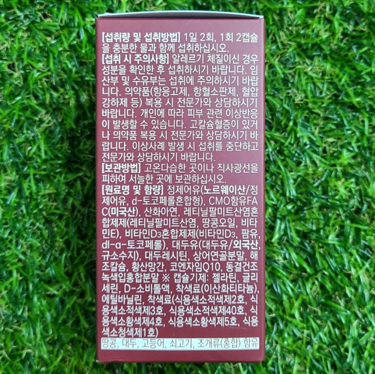 티케이엘 이미지