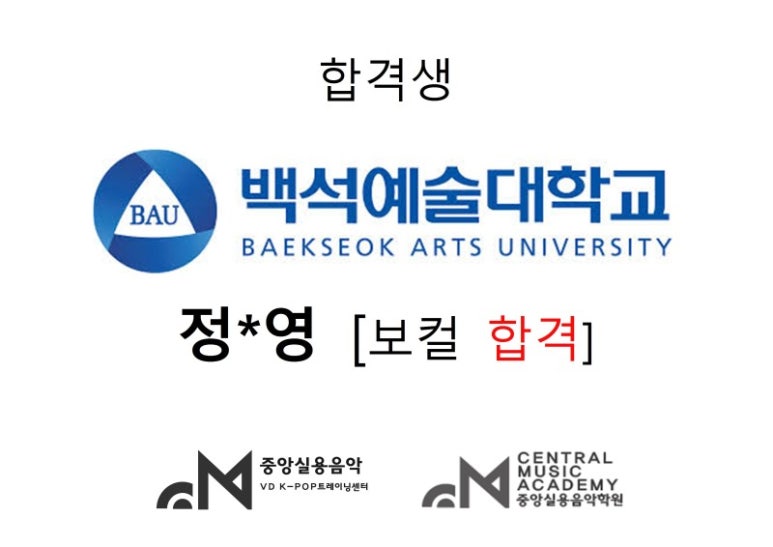 에이치티엔 이미지