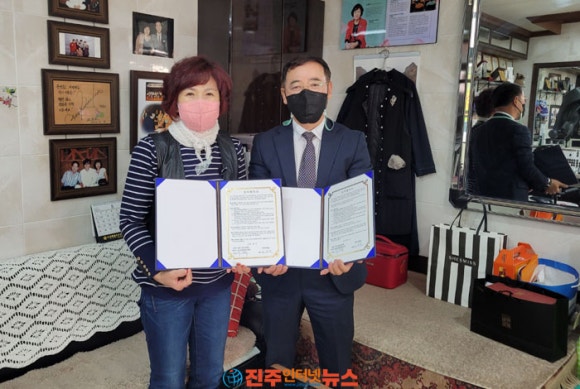 댕기미용실 이미지