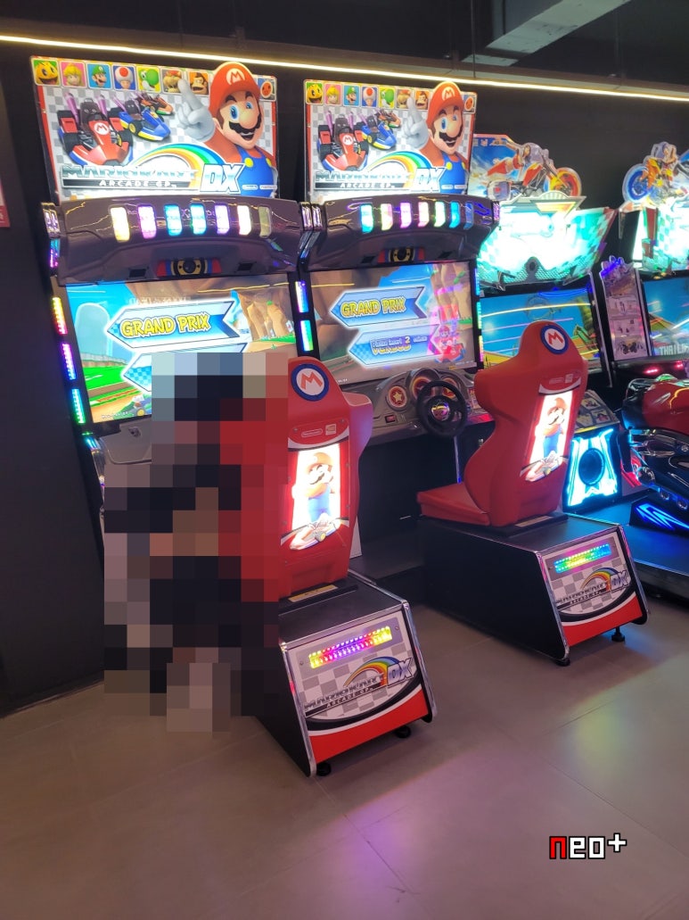 대빵오락실 이미지