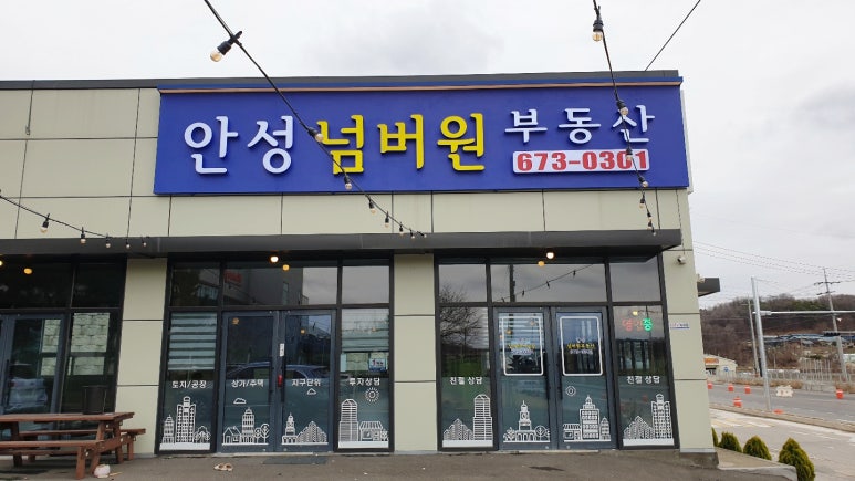 정원광고기획 이미지