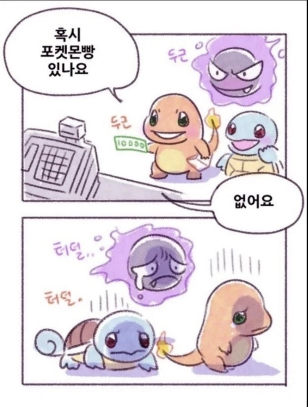 한케어 이미지