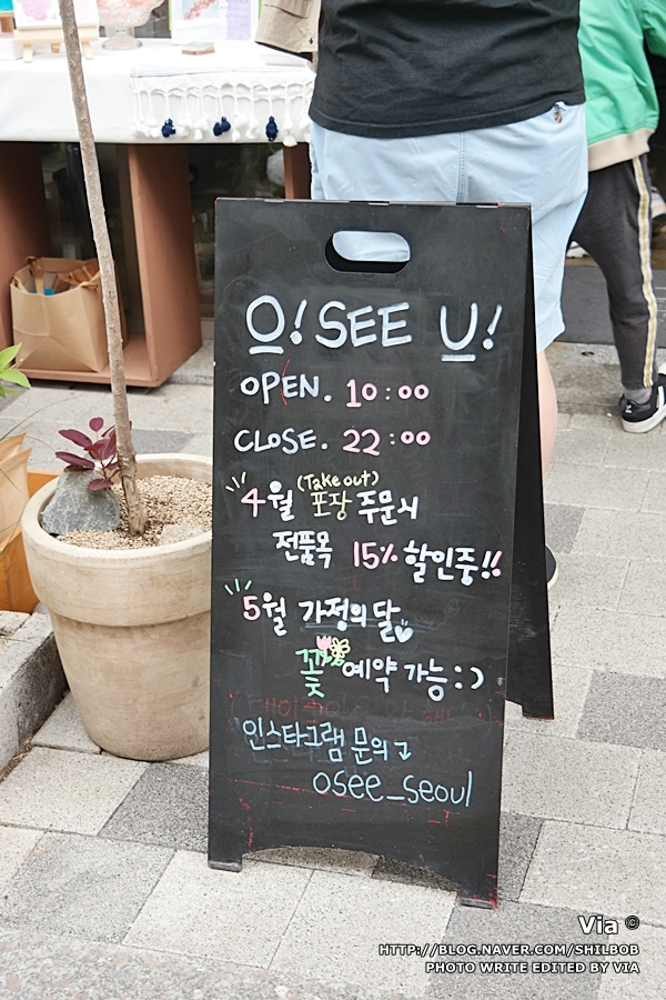 다늘마켓 이미지