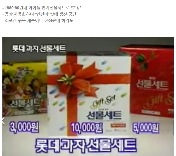 과자자판기 이미지