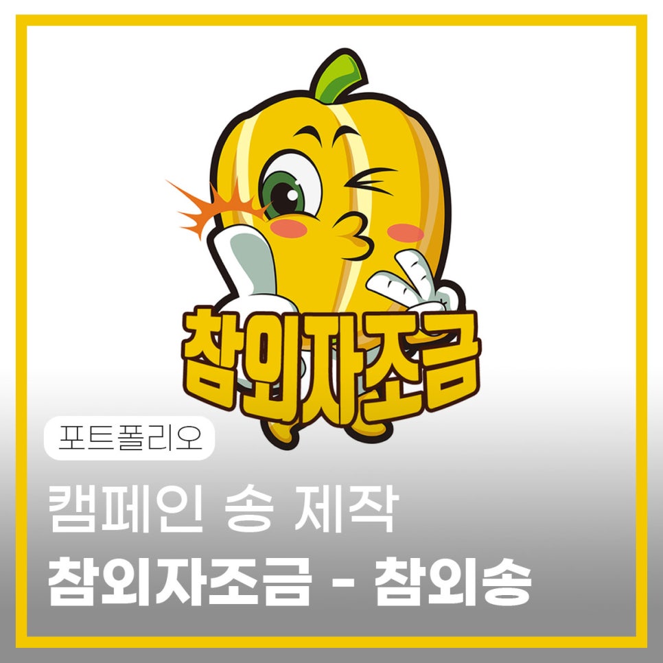 컬러드스톤 이미지