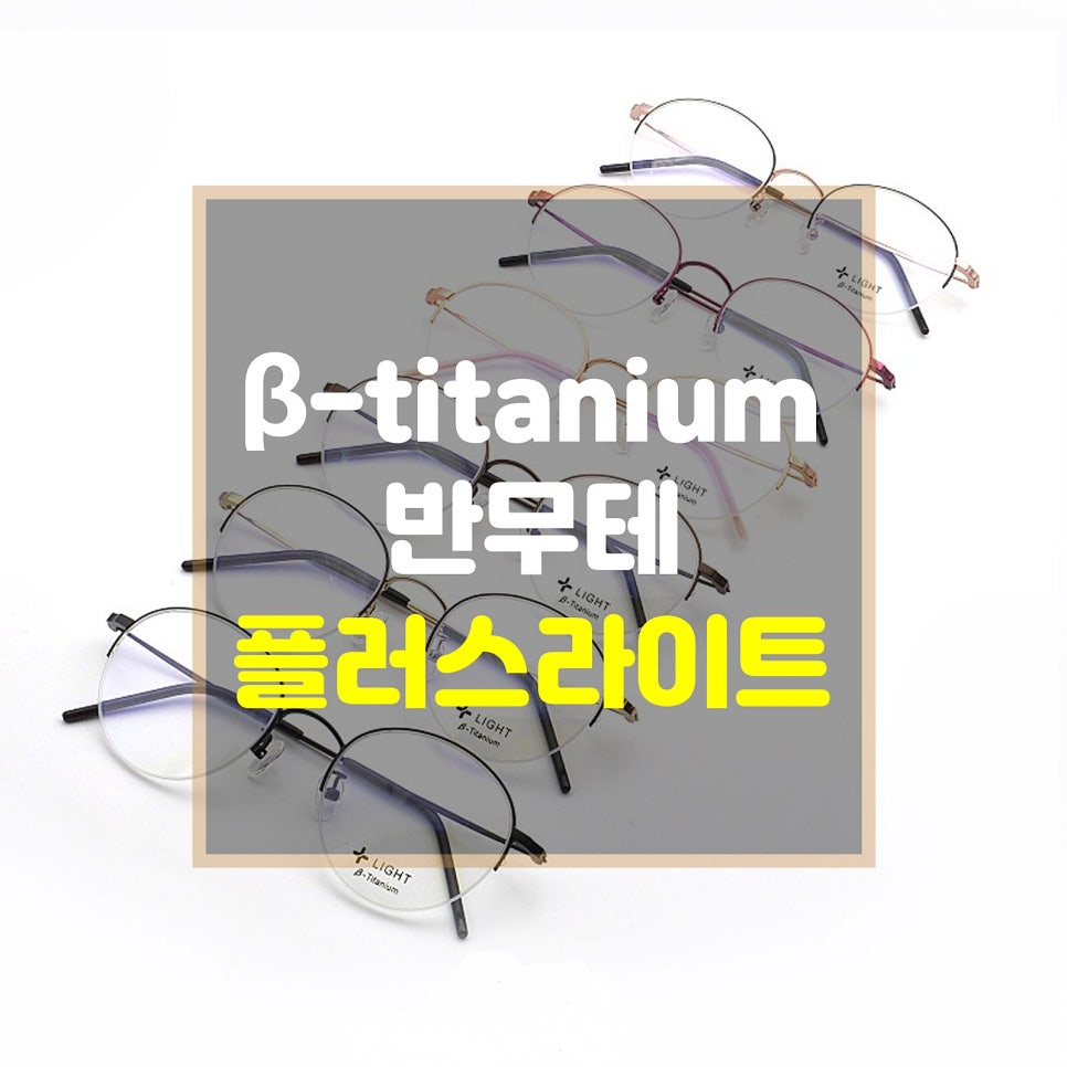 디자인베타 이미지