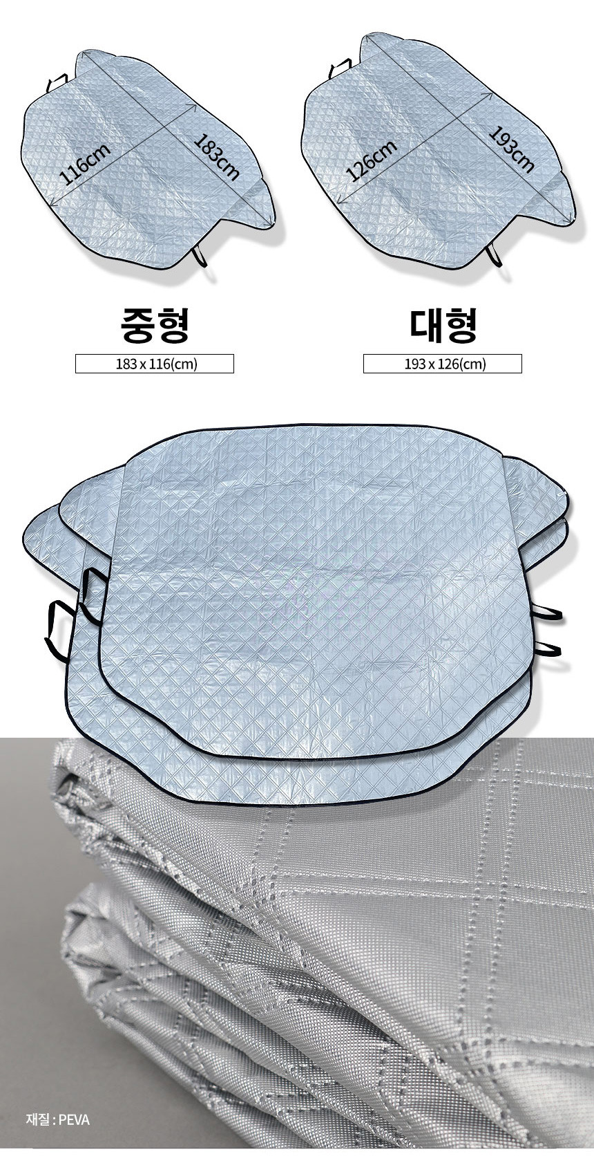 햇빛모터스 이미지