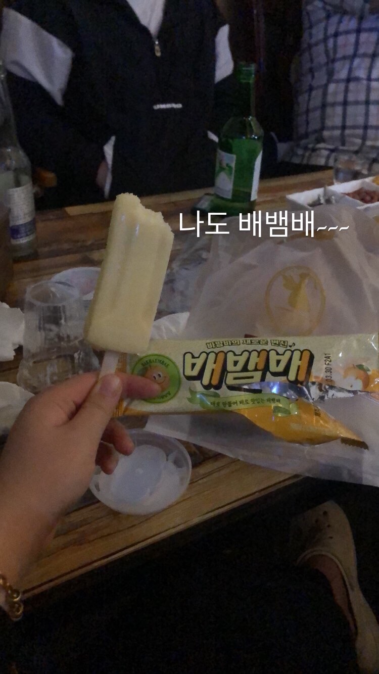 칠충로81 이미지