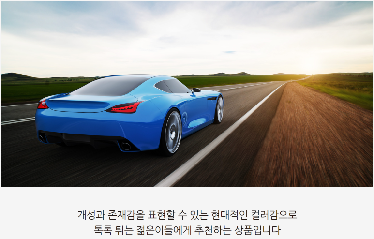 프렌즈멀티샵 이미지