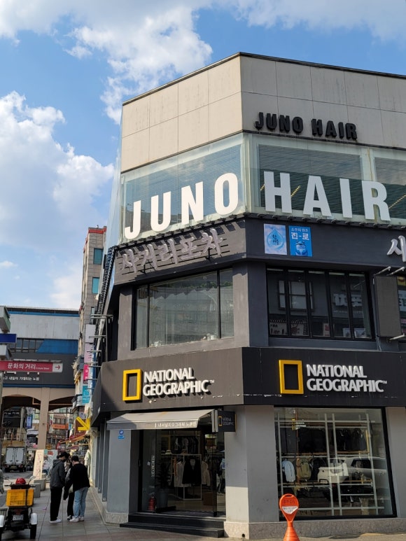 문화남성컷트 이미지