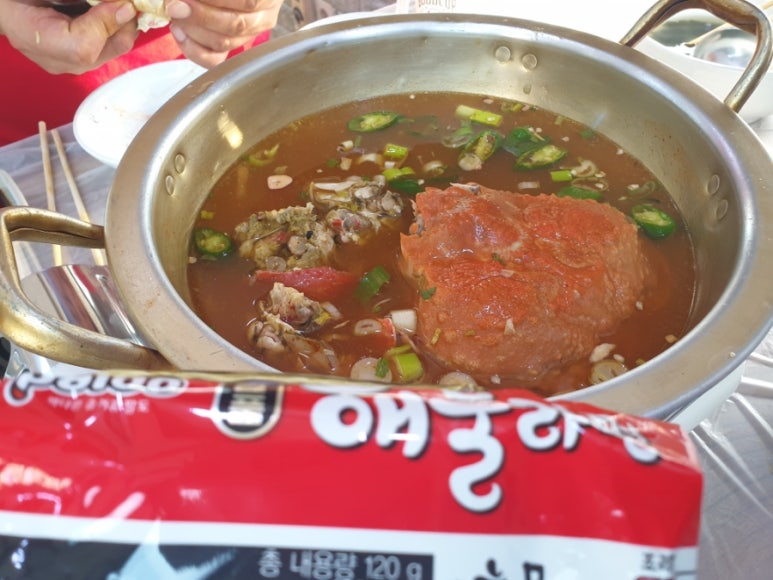 주야대게 이미지