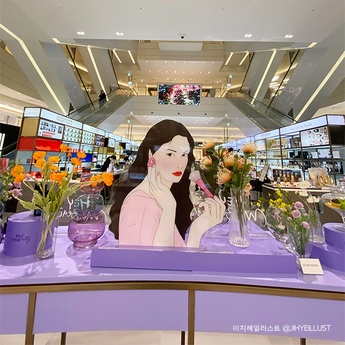 이지혜일러스트 이미지