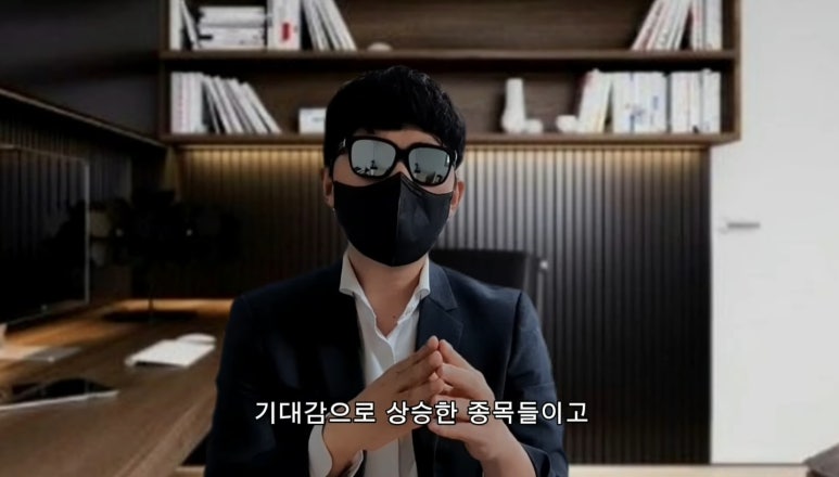 신원환경건설 이미지