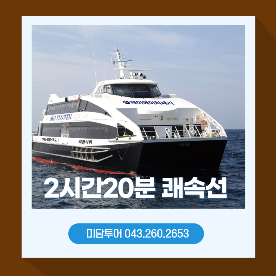 석소편의점 이미지