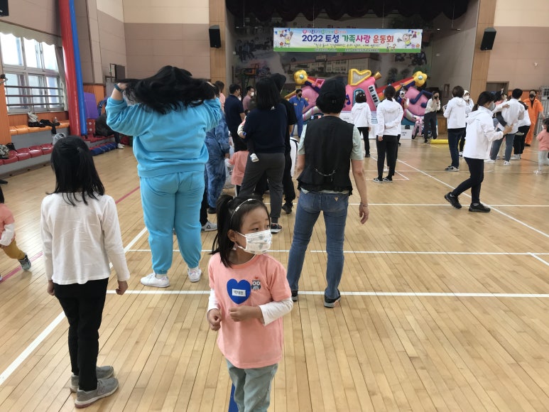토성어린이집 이미지