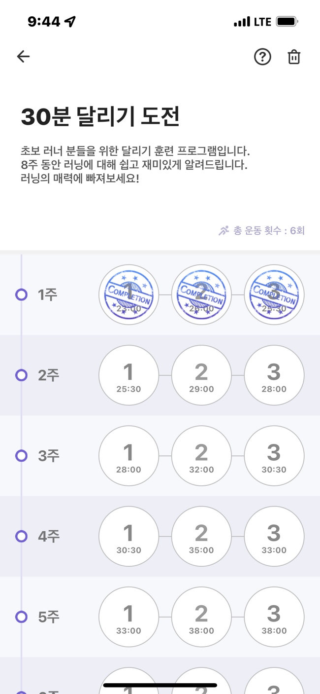 불티나불닭 이미지