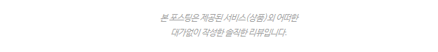주식회사 소반 이미지