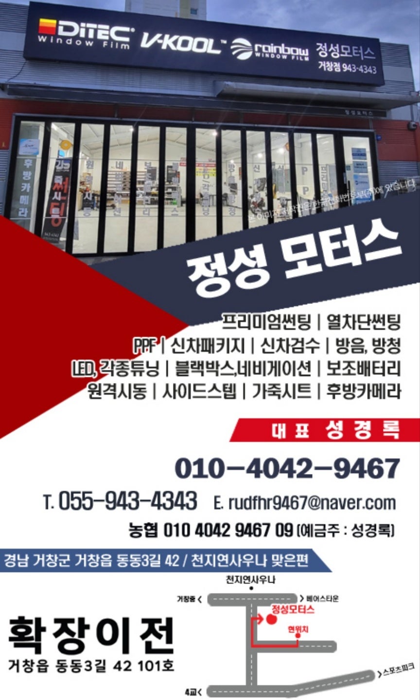 오드리피부관리샵 이미지