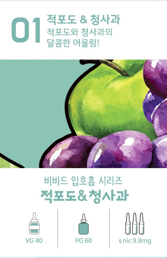 베이프렌드 이미지