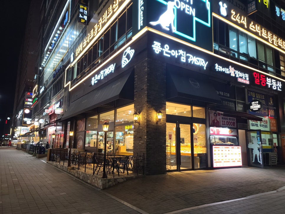 좋은아침페스츄리(배곧점) 이미지