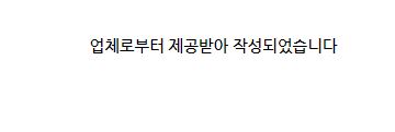 커스텀네일 이미지