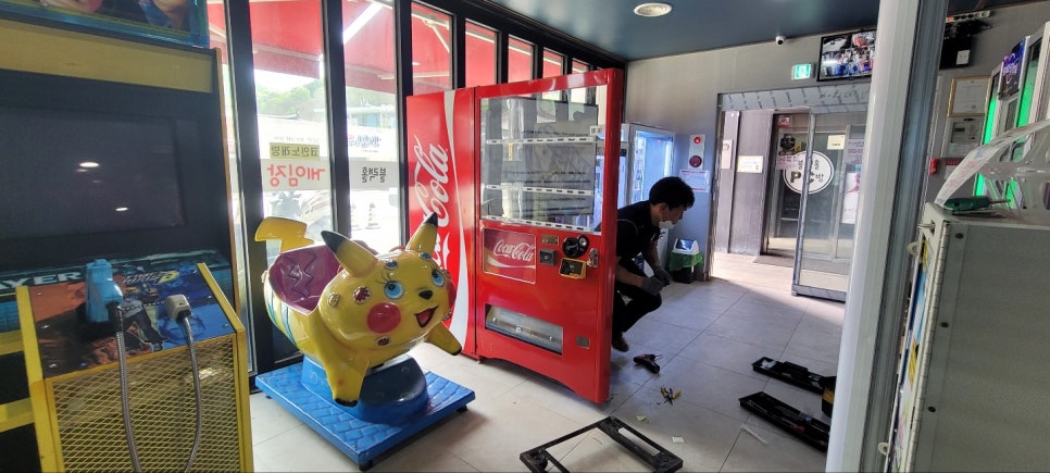 블랙홀게임장 이미지