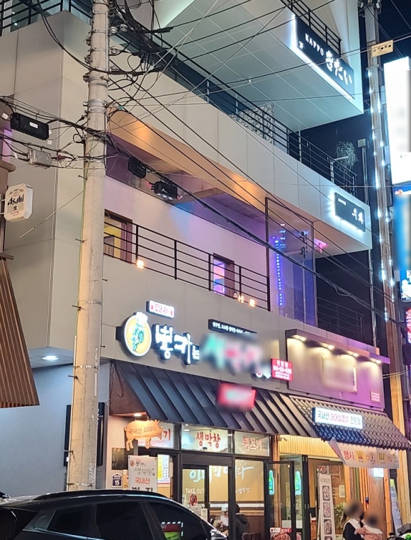 스시키타이 이미지
