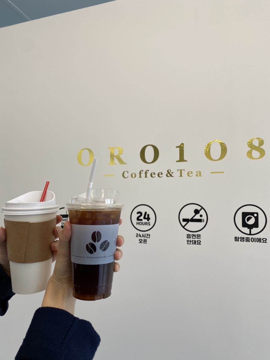 oro108 이미지