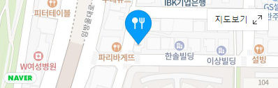 애상마라탕수완점 이미지