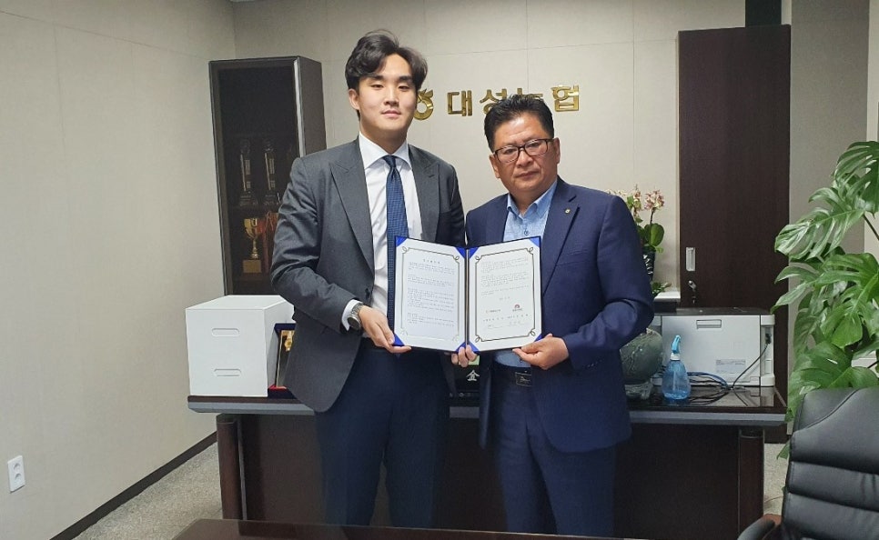 반석기업 이미지