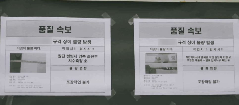 (주)제이하루 이미지