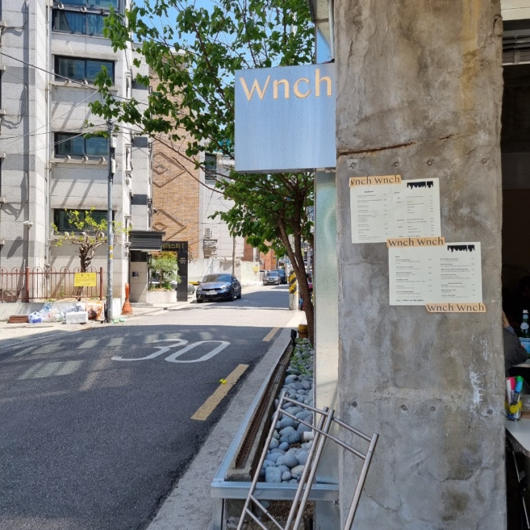 새보문식당 이미지