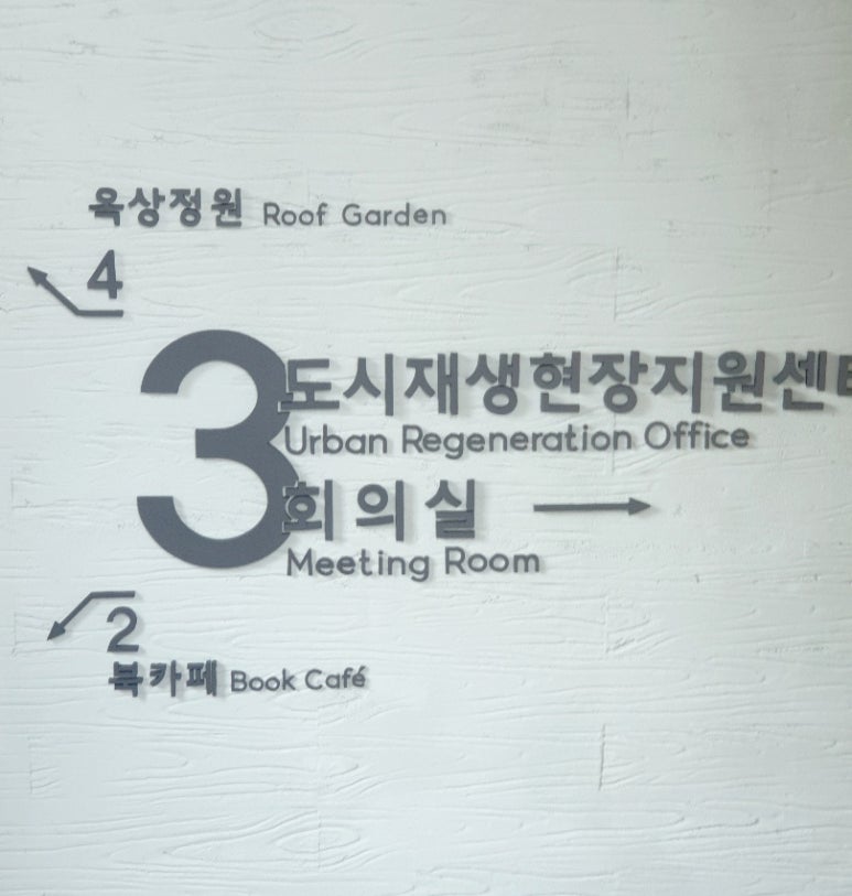 도담기획 이미지