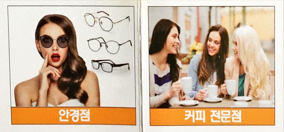 호암시그니처 이미지