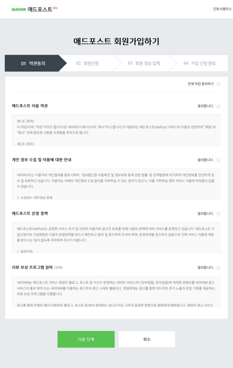 대한애드 이미지