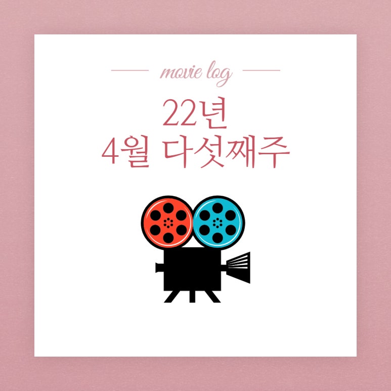 (주)굿하루 이미지
