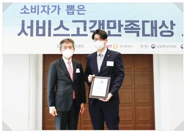 A+효담라이프케어 강서데이케어센터 이미지