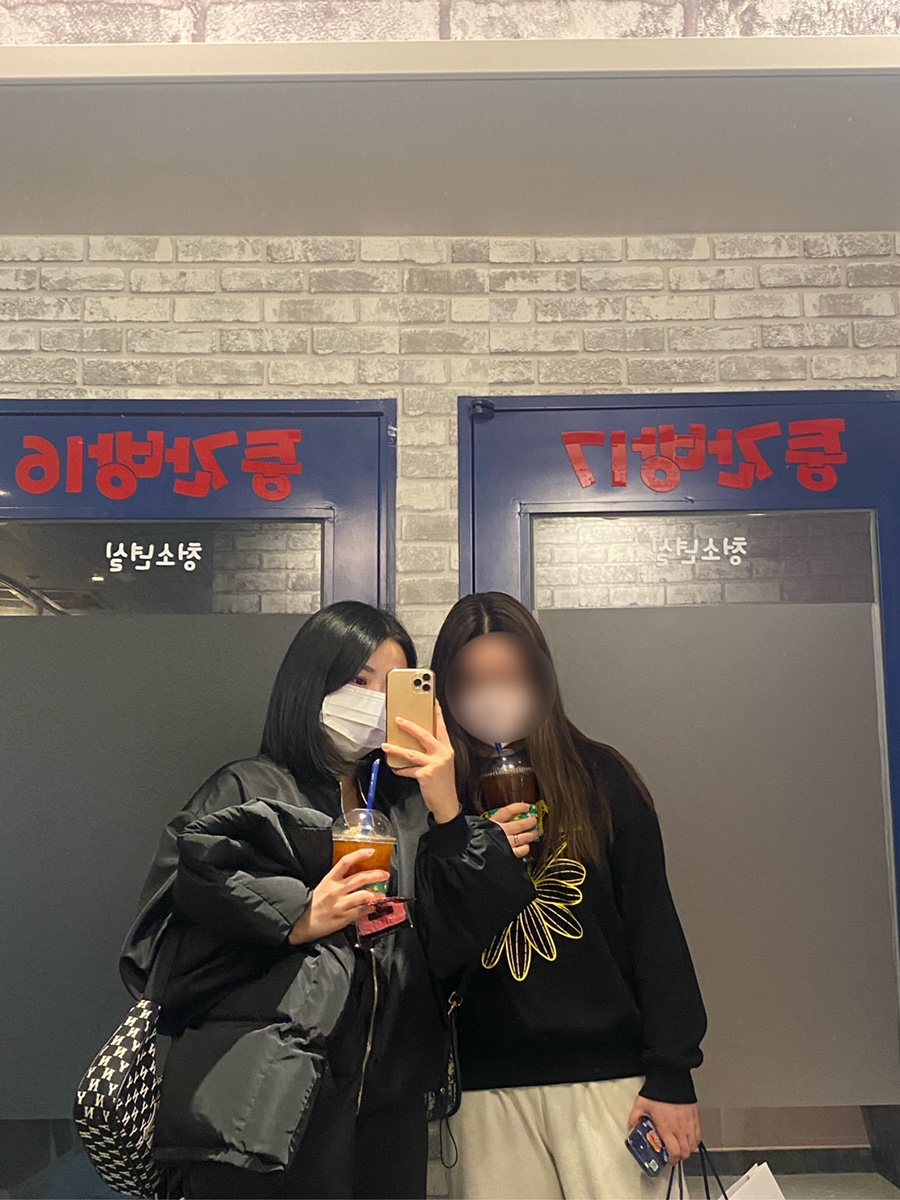 악동노래연습장 이미지