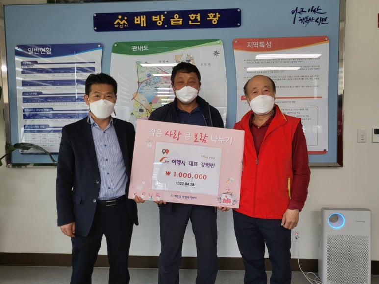 키움여행사 이미지