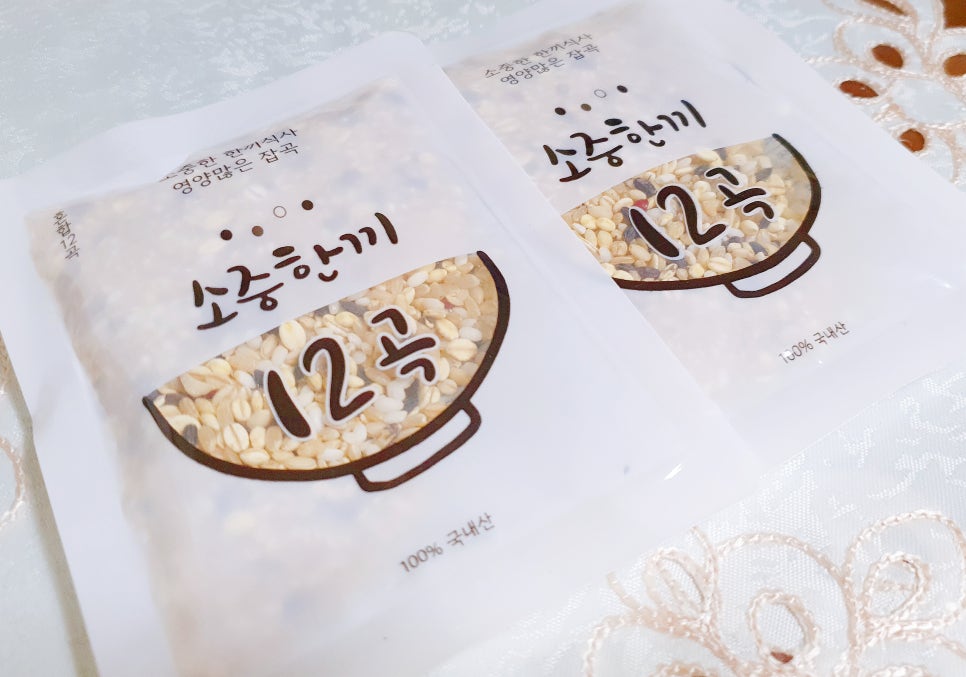 소중한끼 이미지