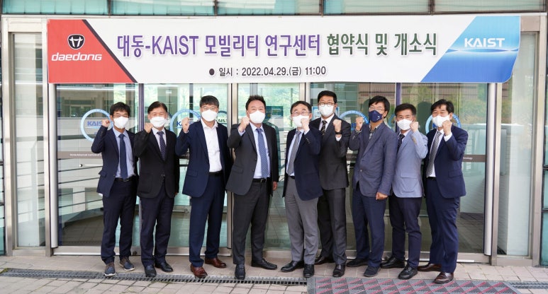 대동인력 이미지