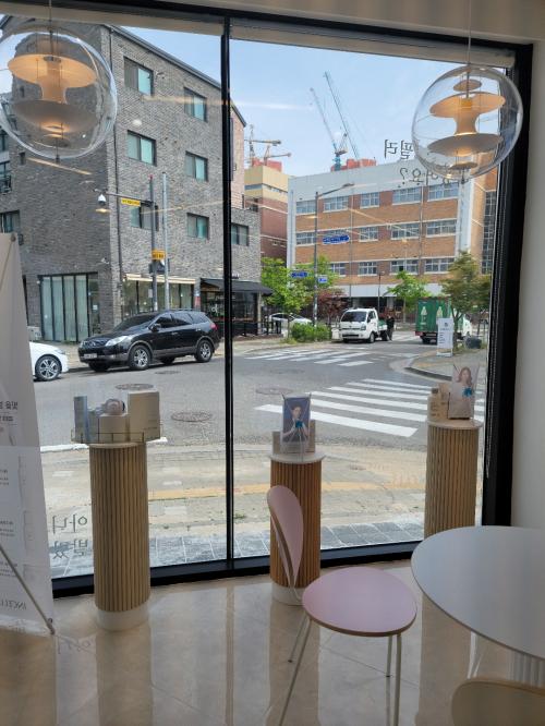 하랑인셀덤 이미지