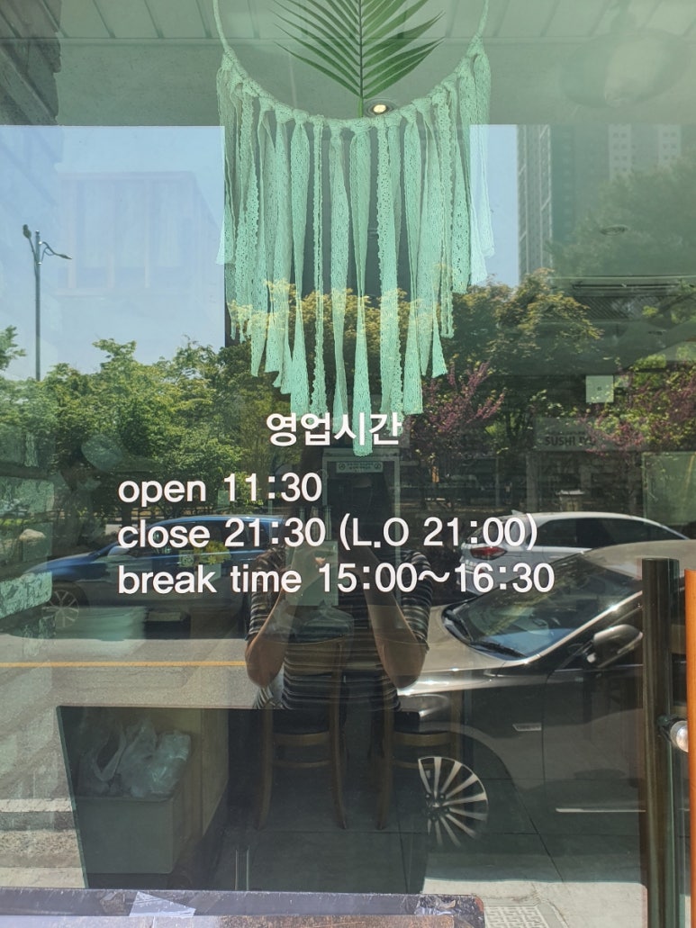 스시쥬 이미지