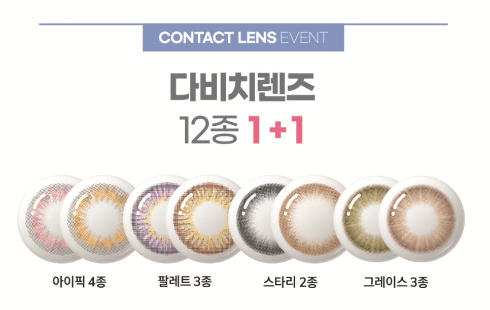다온보담 이미지