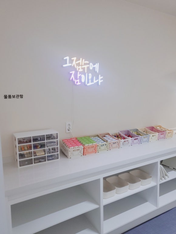 수완리드스터디카페 이미지