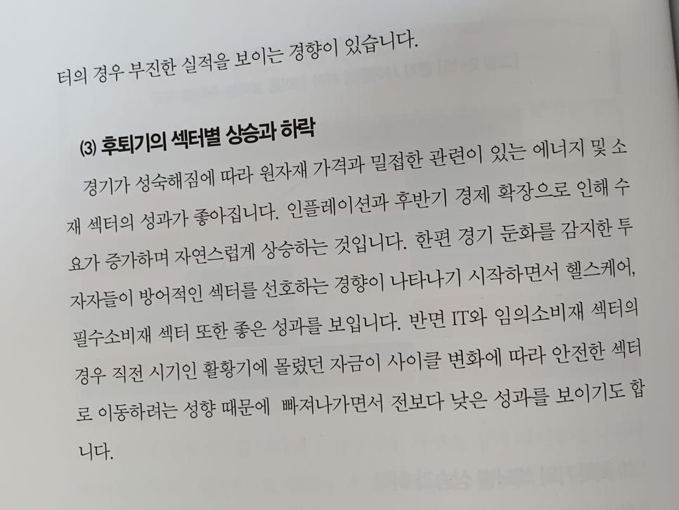 (주)더블헬스케어 이미지
